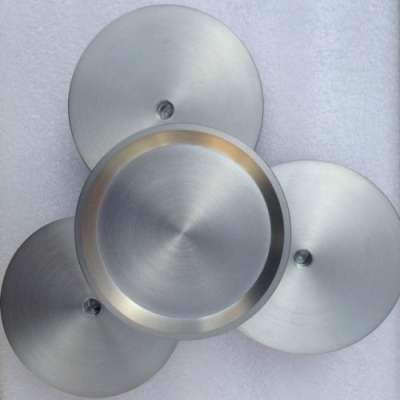 Aluminum target