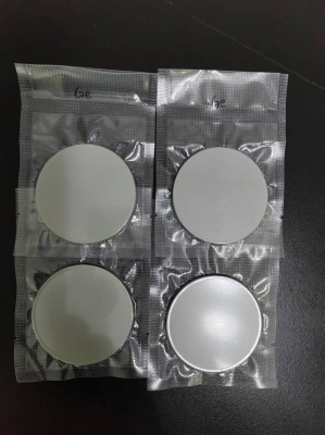 Ge target