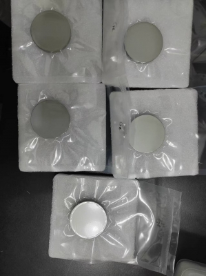 Germanium target