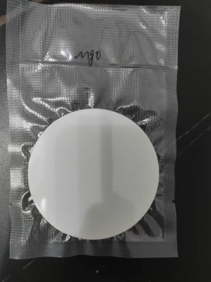 MgO target