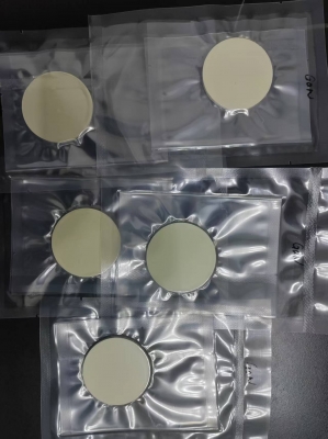 GaN target