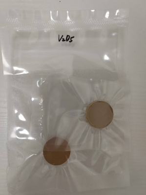 V2O5 target
