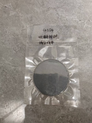 Co3O4 target